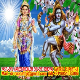 astro gudance for love