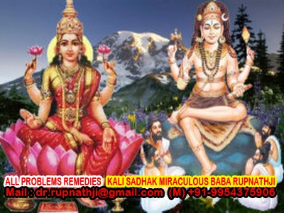 astrologer astrosage