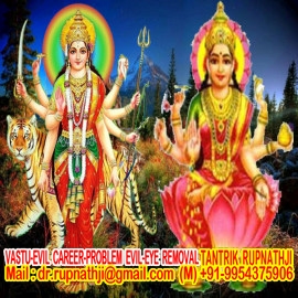 black magic specialist guru ji