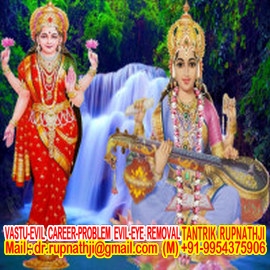 how to make horoscope