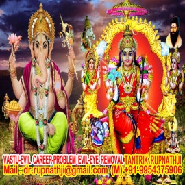 indian hindu kala jadu