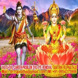 interruption in marriage