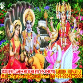 maha yogi gorakh nath dr rupnathji