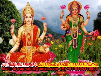 make one call and get solution