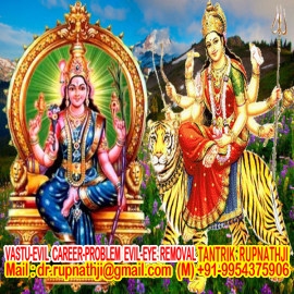 powerful vashikaran mantra to win