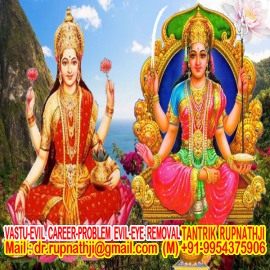 women or girl vashikaran